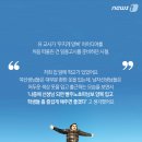 시흥고등학교 이미지