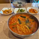 고은유치원 앞 이미지