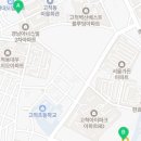 월드우성공인중개사사무소 이미지