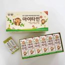 이마트약국 이미지