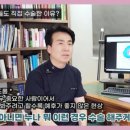 좋은사람들성모안과의원 이미지