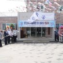 달전2리마을회관 이미지