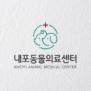 유구동물병원 이미지