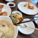 금용만두 | 부산 하단 넷플릭스 미친맛집 출연 가지튀김 울면 간짜장 영성방 후기 평일 웨이팅 주차 금용만두 형제