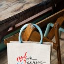 캘리그라피 활용 이미지