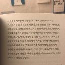 (주)레디메이드 이미지