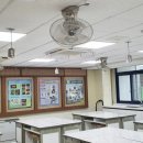 산본초등학교 이미지