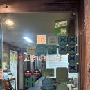 교동따로식당 | [대구 맛집] 비 오는 날 딱 좋은 따끈한 한 끼, 교동 따로 식당 솔직후기
