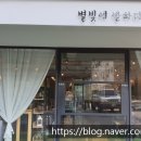 별빛에반하다 이미지