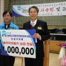 수성자동차정비