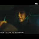 롯데역사(주)