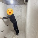 원주 화장실 리모델링 셀프인테리어 욕실타일 외 전체교체 타일시공 개별 금액 및 상세 후기