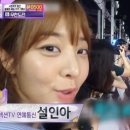 히야통신 이미지
