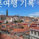 Like(라이크)호텔 이미지