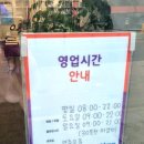 더벤티서산