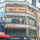 옥련시장 이미지