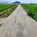 동읍스카이공인중개사사무소 이미지