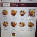 금화프라자 | (용인 기흥구) 갑자기 땡기는 그 맛! 동백역 금화왕돈까스, 매운 소스 꿀팁부터 카레우동 후기까지