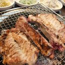 서남갈비