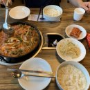 송탄나여사부대찌개화성점 네이버블로그