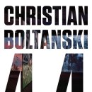 부산시립미술관 이미지