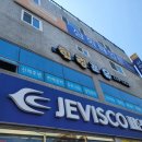 포유주유소 이미지