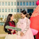 한복(기초) 이미지