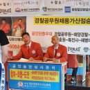 JS복싱GYM 이미지