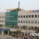 화명동 북부경찰서 내 이미지