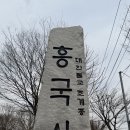 16 선명상 템플스테이 후기 !