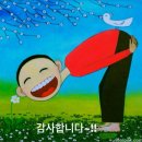 도원에스테틱 - 북구 | 도원에스테틱