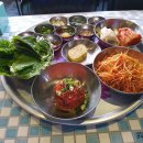 잠수교집 이미지