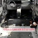 송정크리닝 이미지