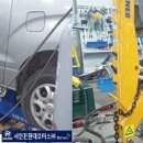 (주)인천현대모터스 이미지