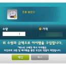 이벤트메이커 이미지