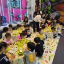 좋은친구어린이집 이미지