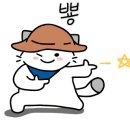 무수캠핑장 이미지