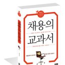 시너지컨설팅 이미지