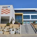 동해문화원 이미지