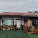 달래네하우스