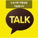 엘리트자동문 이미지