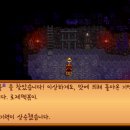 김길환농장 이미지