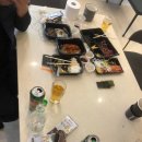 블라썸 파티룸