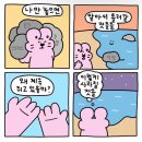 이상규한의원 | 24.09.23-24.09.29