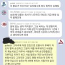 대기업 승진누락 2번 당하면 퇴사할 수밖에 없는 이유 이미지