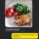 더바른몸PT 이미지