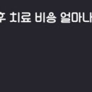 강남포유의원 이미지