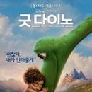 다리목 이미지