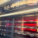 상철농장 이미지