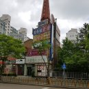 앤도로시 샌드위치 네이버블로그